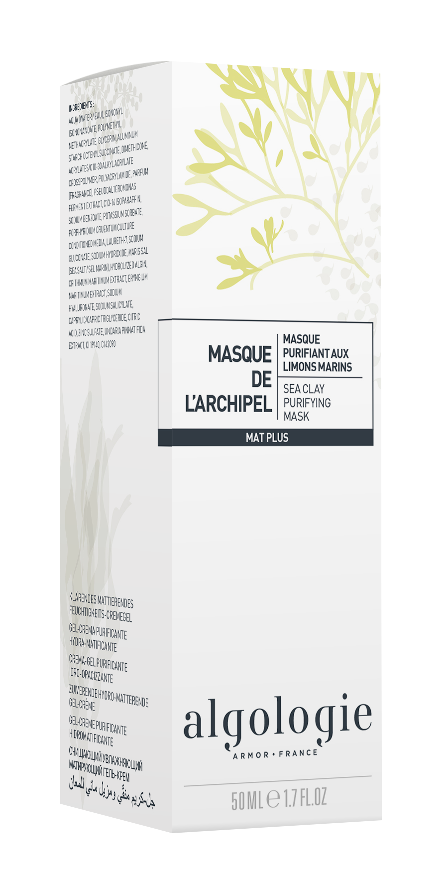 Etui Masque de l'Archipel