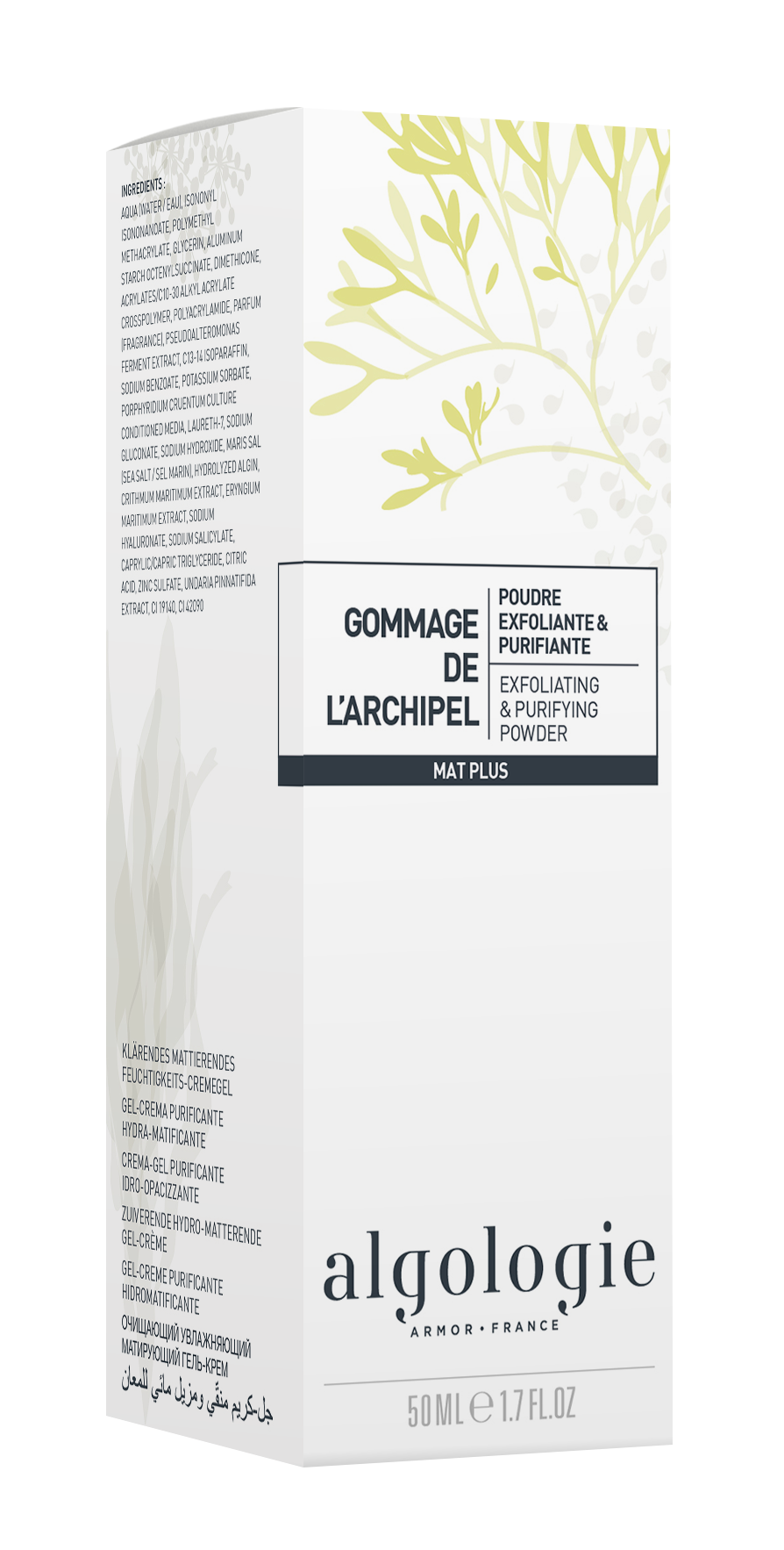 Etui Gommage de l'Archipel