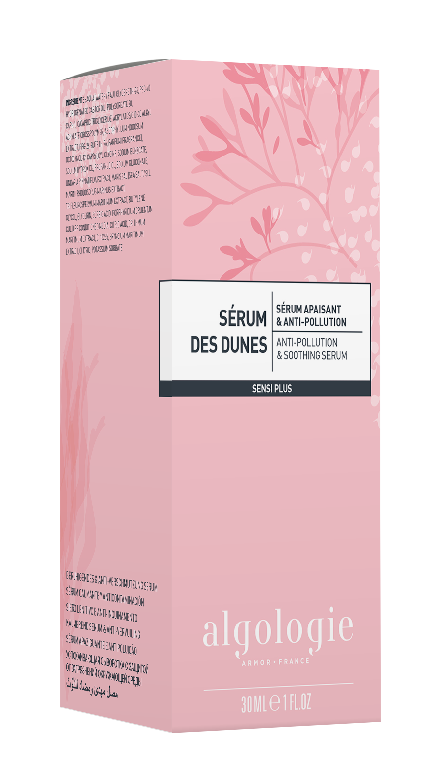 Serum des Dunes